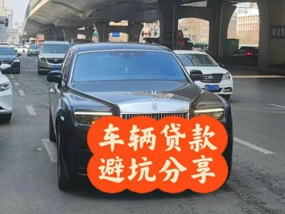 米易汽车抵押贷款中押本不押车贷款需要什么材料?