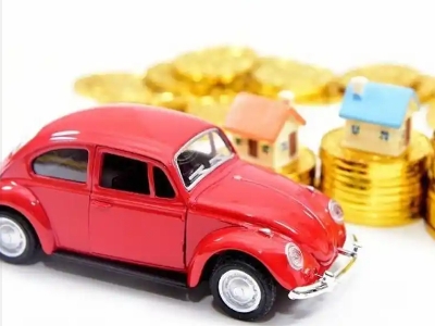 米易车辆抵押贷款全攻略:不押车、无征信要求的申请流程